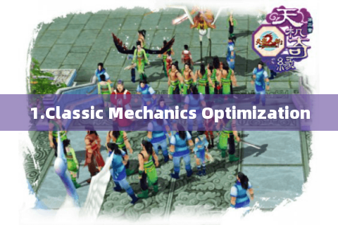 1.Classic Mechanics Optimization